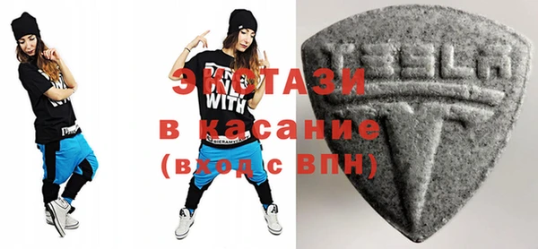 гашик Балахна