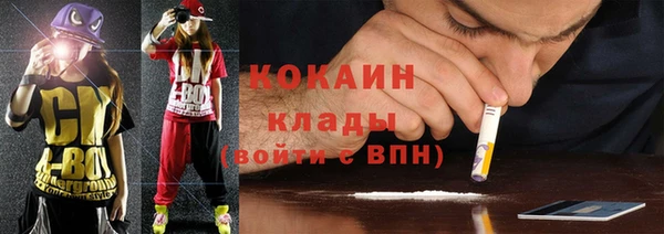 гашик Балахна