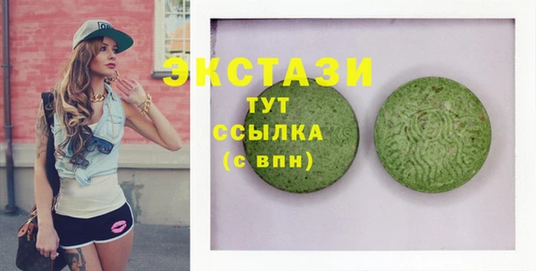 метамфетамин Баксан