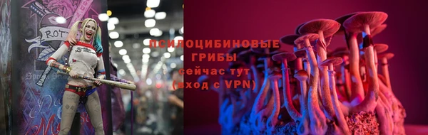 метамфетамин Баксан