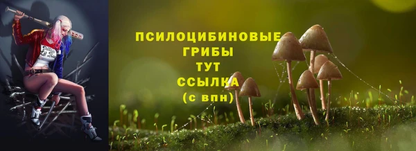 метамфетамин Баксан