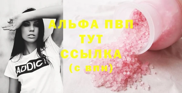гашиш Аркадак