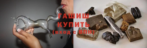 метамфетамин Баксан