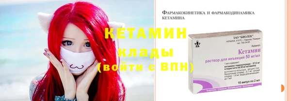 метамфетамин Баксан