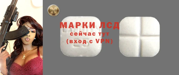 метамфетамин Баксан