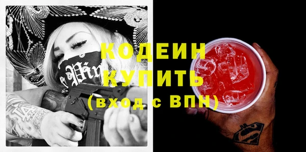 метамфетамин Баксан