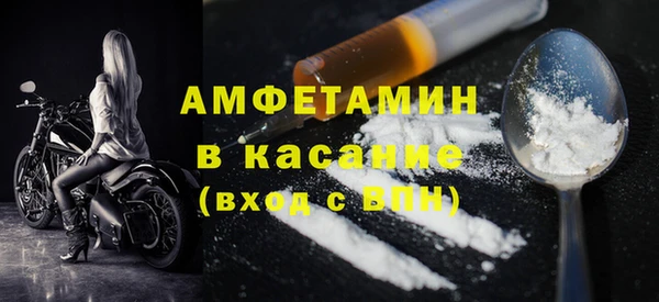 гашик Балахна