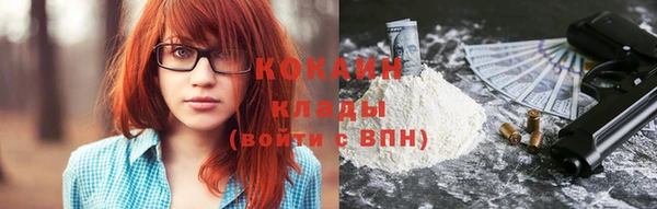 гашик Балахна