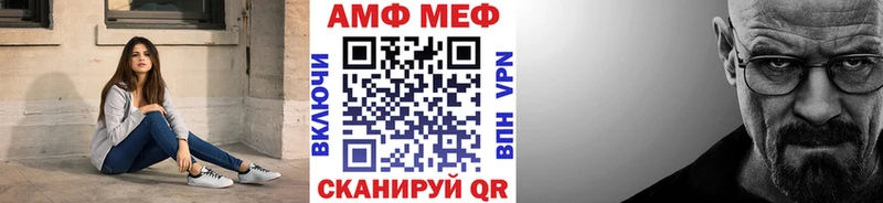 купить наркоту  Тихорецк  Метамфетамин Декстрометамфетамин 99.9% 