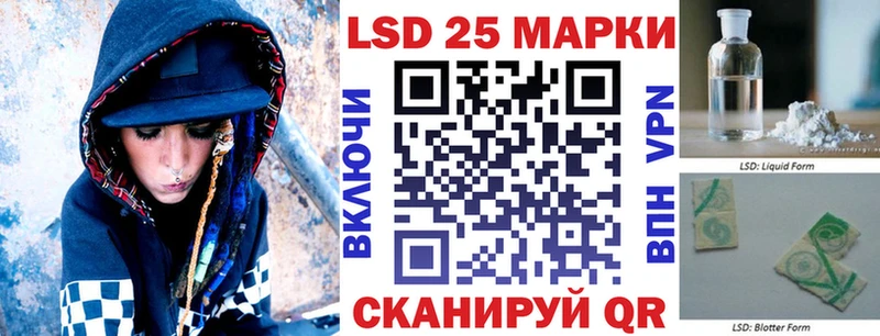 Марки NBOMe 1,8мг Тихорецк