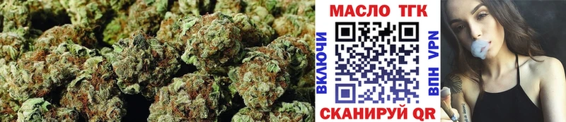 ТГК гашишное масло  где купить наркотик  Тихорецк 
