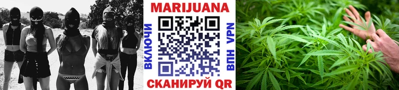 продажа наркотиков  это официальный сайт  blacksprut ONION  Шишки марихуана White Widow  Тихорецк 